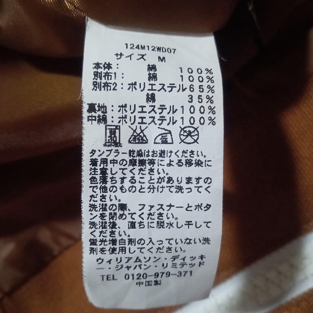 美品 Dickies ディッキーズ ダック地 コーデュロイ切替 カバーオール M