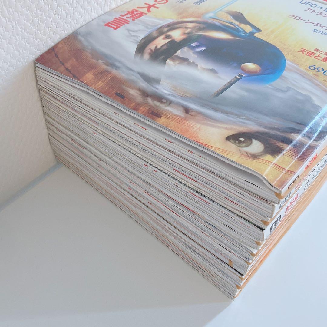 月間 ムー まとめ売り 2009年 2010年 2011年 2012年