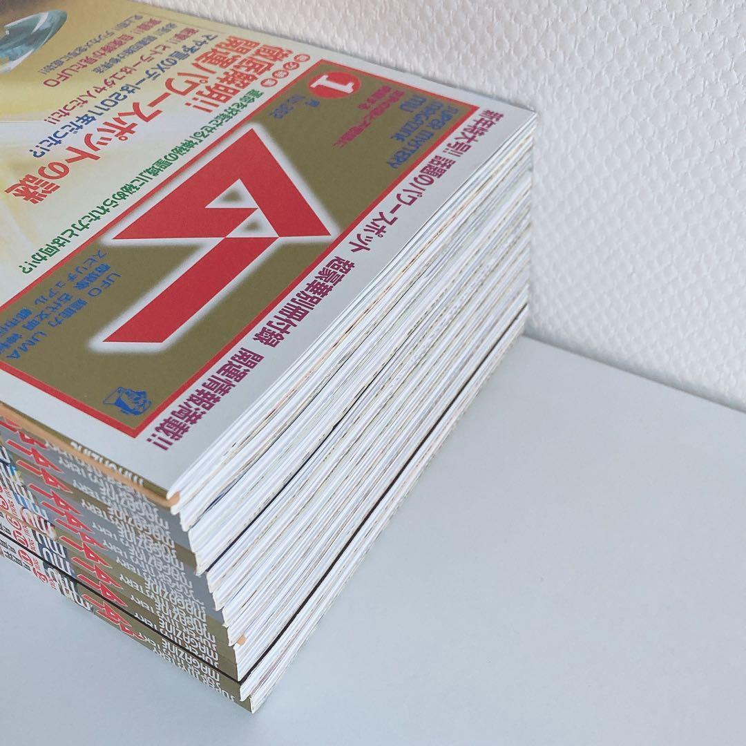 月間 ムー まとめ売り 2009年 2010年 2011年 2012年