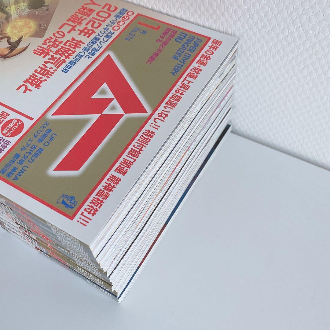 月間 ムー まとめ売り 2009年 2010年 2011年 2012年