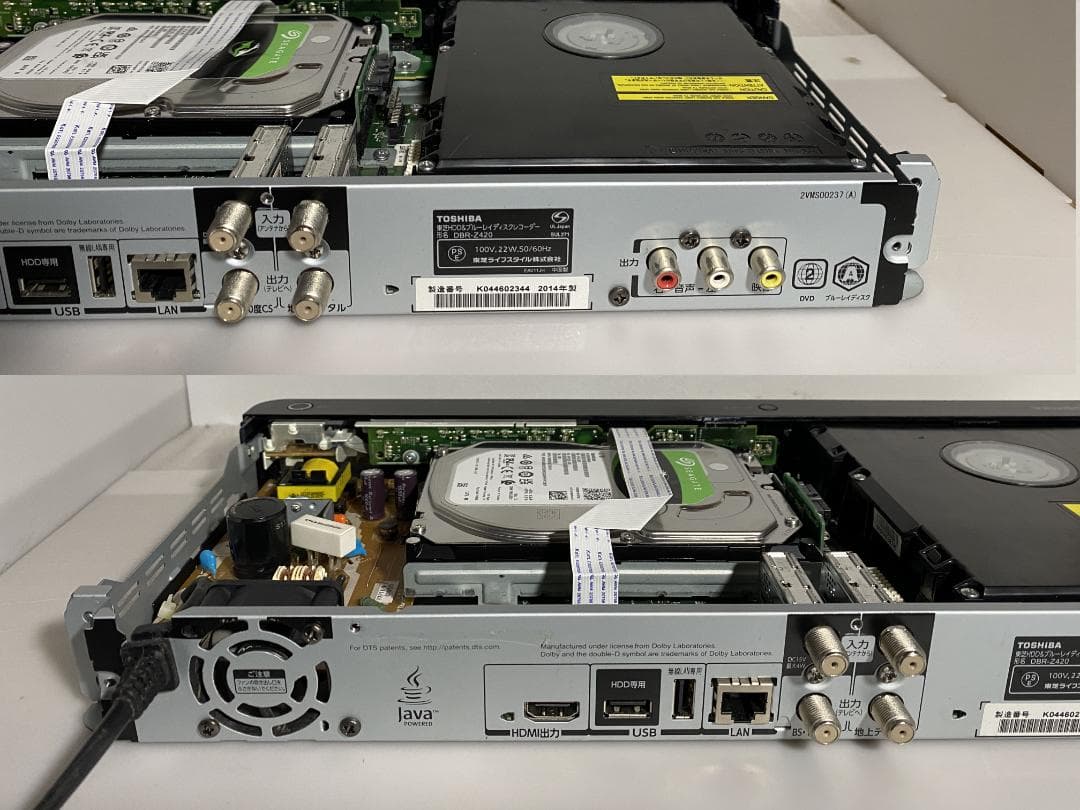 「大満足おまかせプレイ」DBR-Z420「HDD:2TB容量アップ