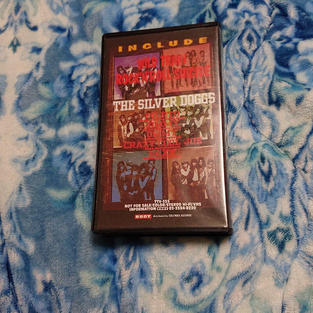 ミュージック THE SILVER DOGGS / WILD TRAIN (VHS)