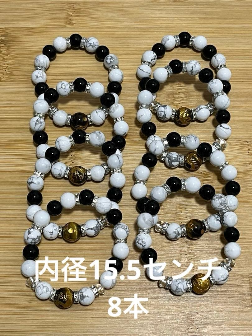 00. shinsyu.skブレスレット