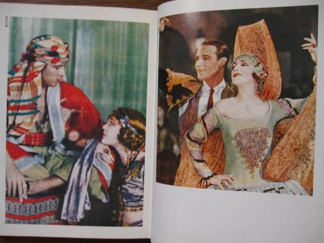 永遠の青春 ルドルフ・ヴァレンチノ　限定版　Limited Edition