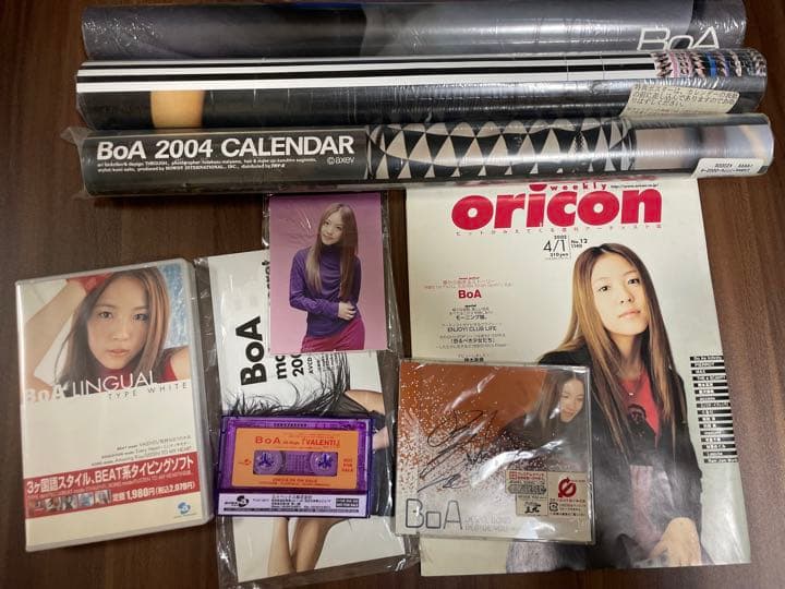 BoA デビュー時 直筆メッセージ ＋ オマケ　サイン