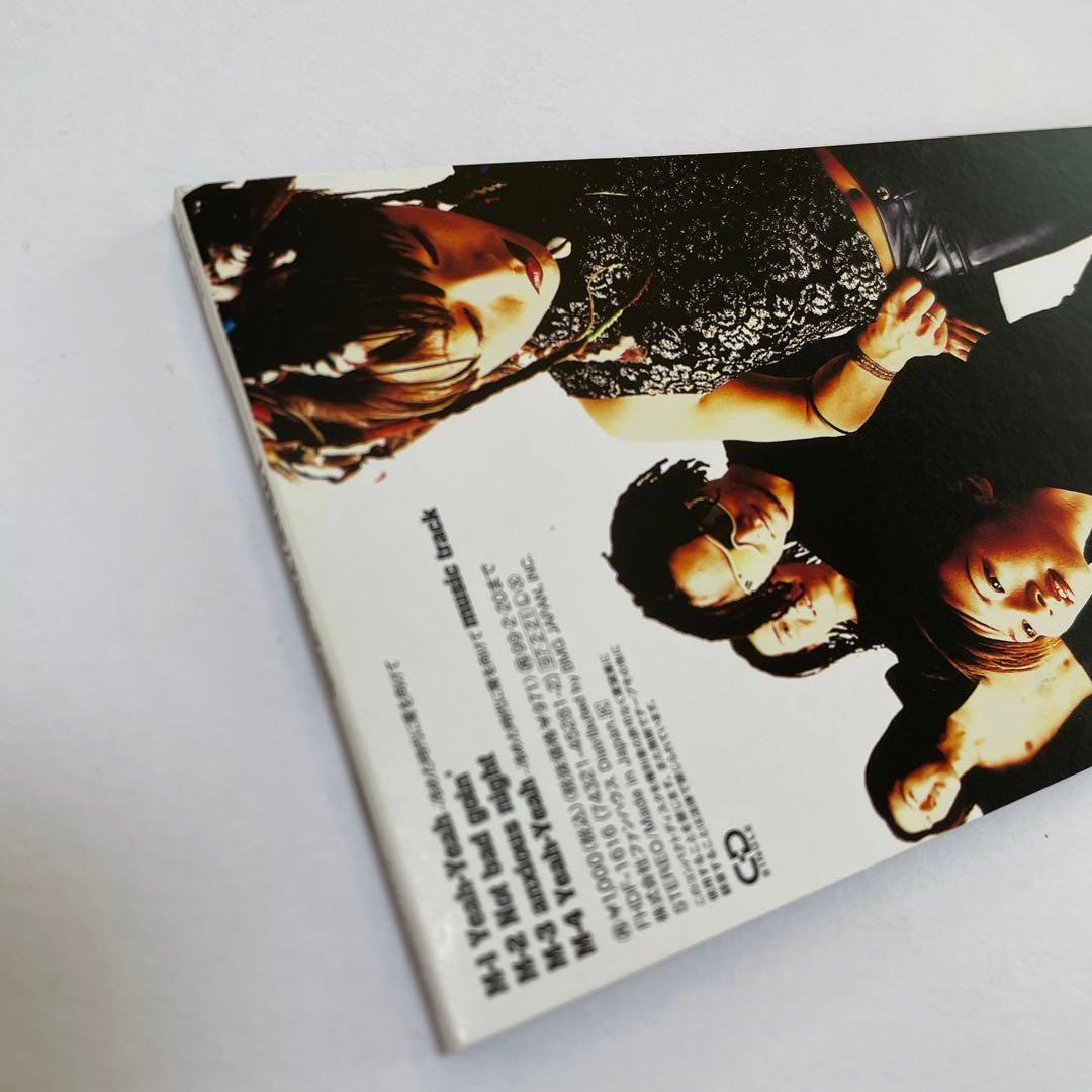 J-TRAP/Yeah-Yeah～冷めた時代に背を向けて