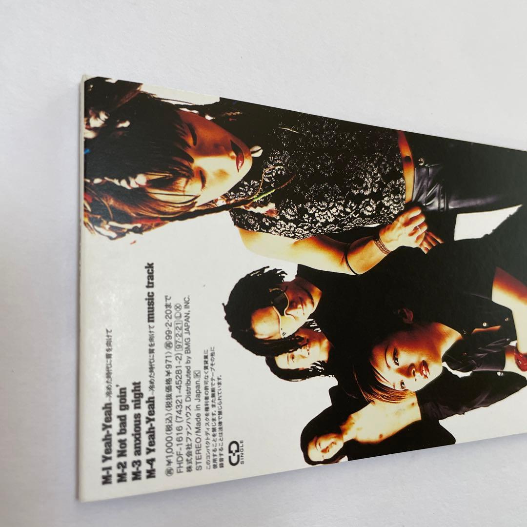 J-TRAP/Yeah-Yeah～冷めた時代に背を向けて