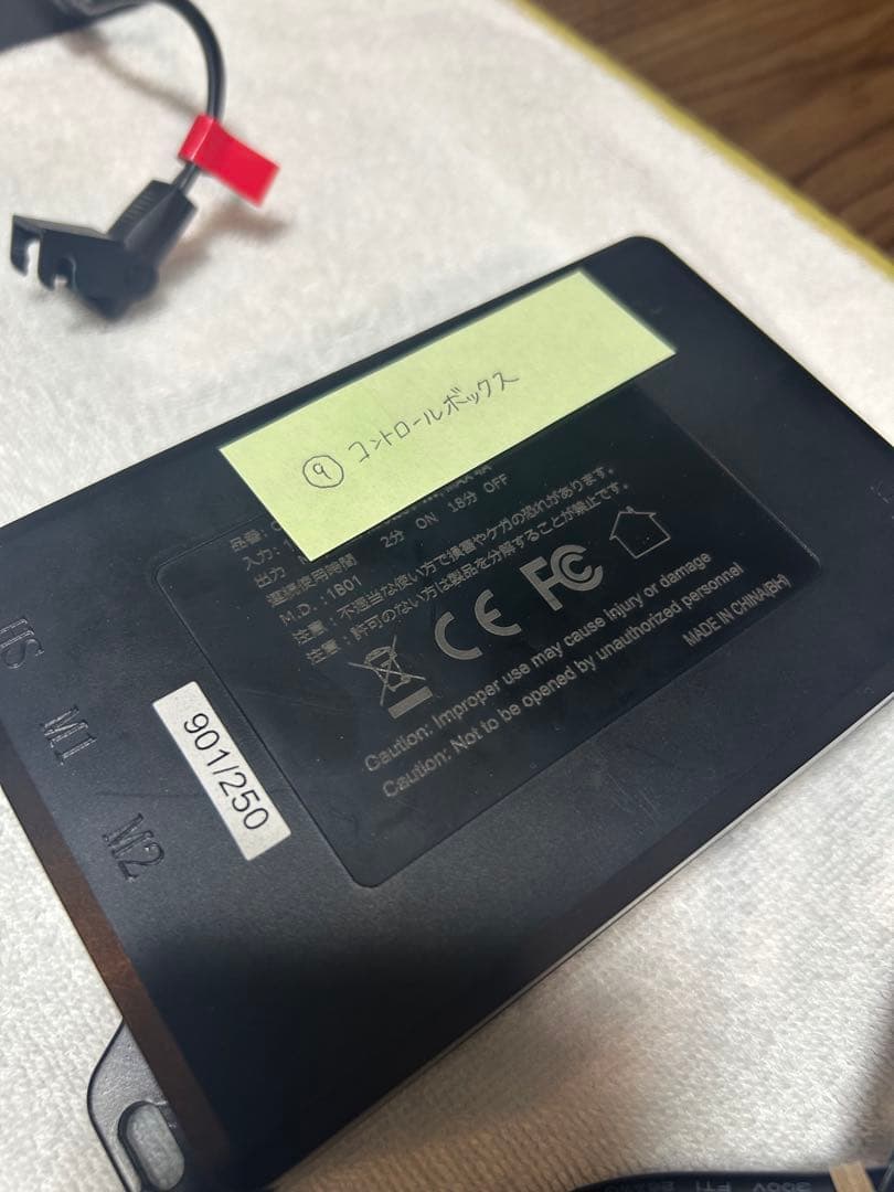 【脚のみ】FLEXISPOT電動昇降スタンディングデスクEB2