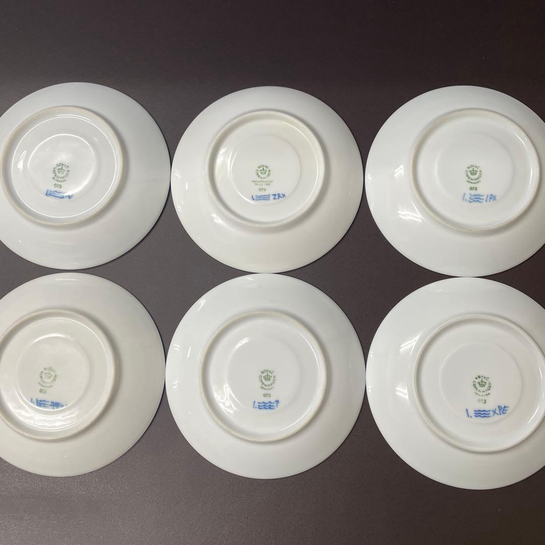 ロイヤルコペンハーゲン　ソーサー6皿