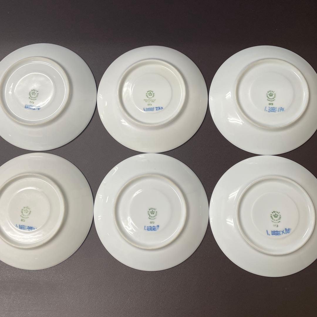 ロイヤルコペンハーゲン　ソーサー6皿