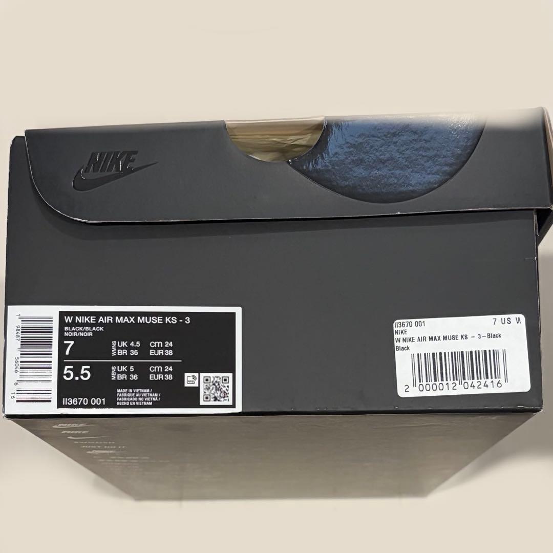 ⭐️限定価格⭐️ Nike KNWLS Air Max Muse 黒 24.0cm