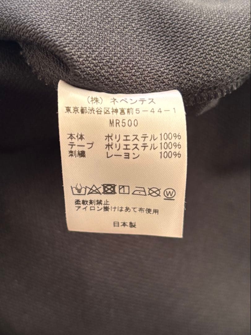 Needles Nubian別注 トラックセットアップ