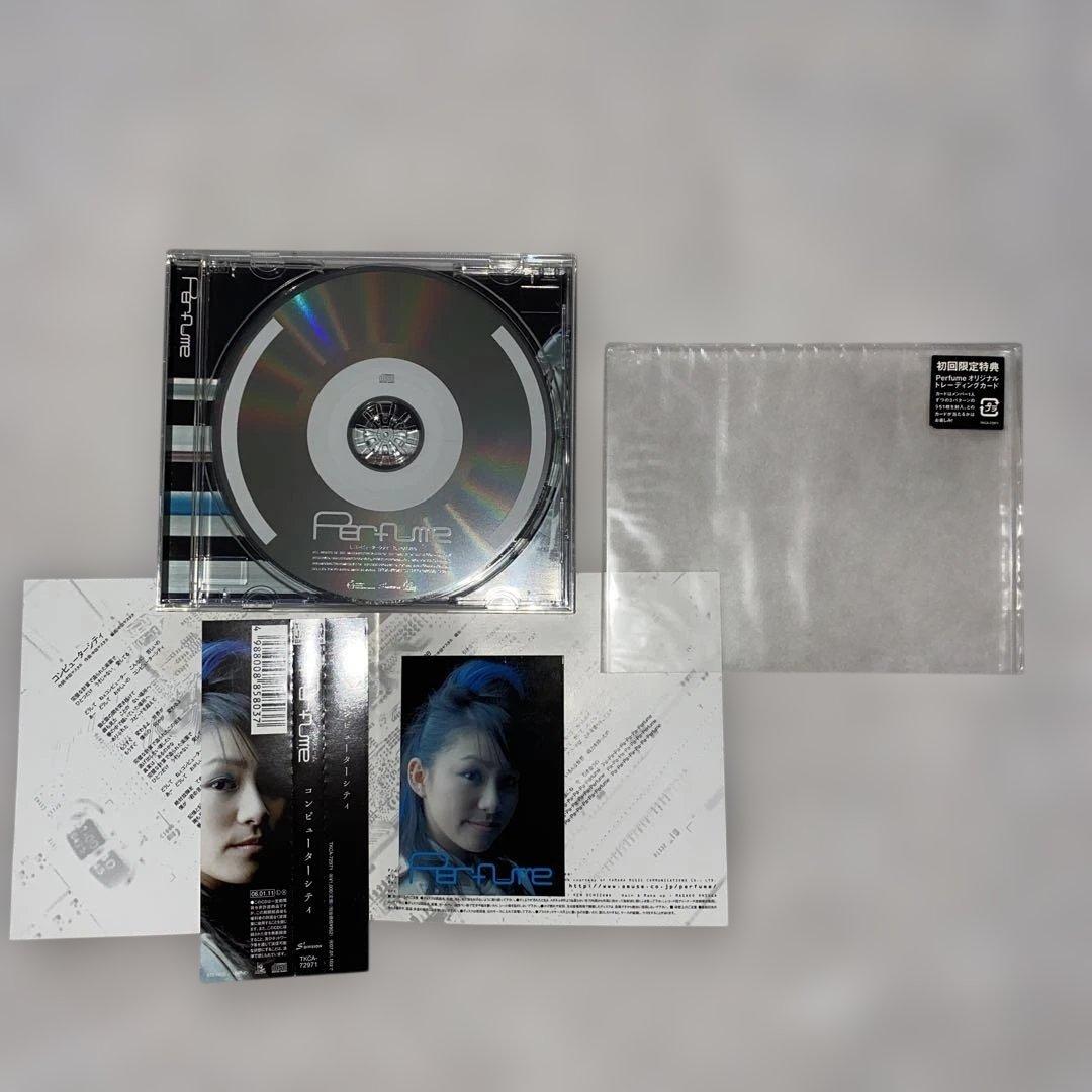 Perfume CDコレクション　ほぼ新品未開封品