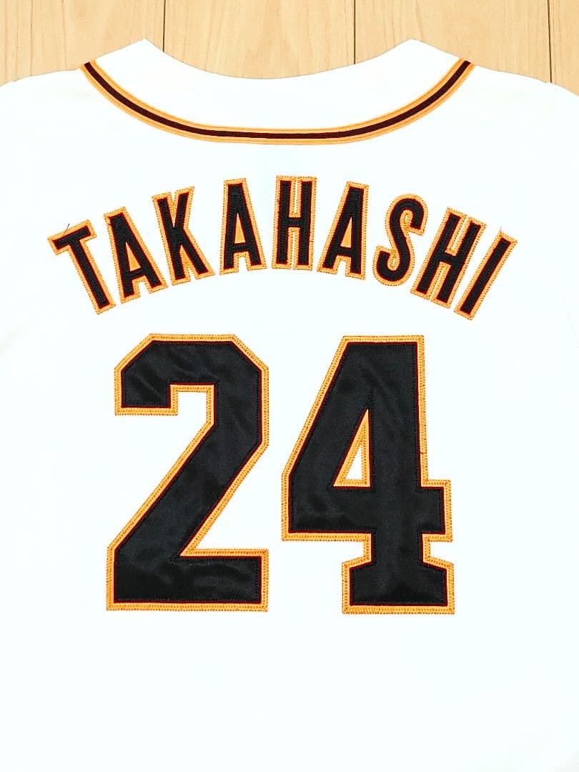 読売ジャイアンツ　高橋由伸　アディダス　ハイグレード　ユニフォーム　Sサイズ