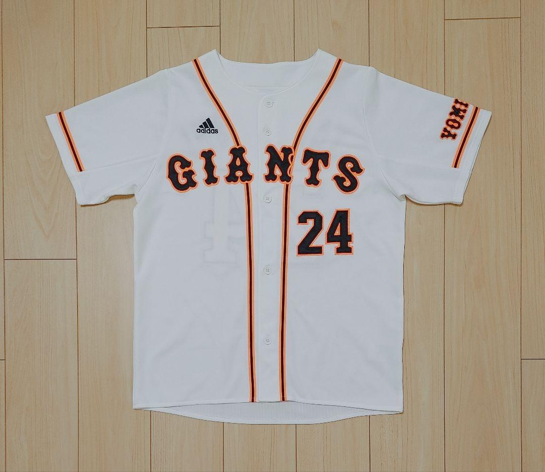 読売ジャイアンツ　高橋由伸　アディダス　ハイグレード　ユニフォーム　Sサイズ