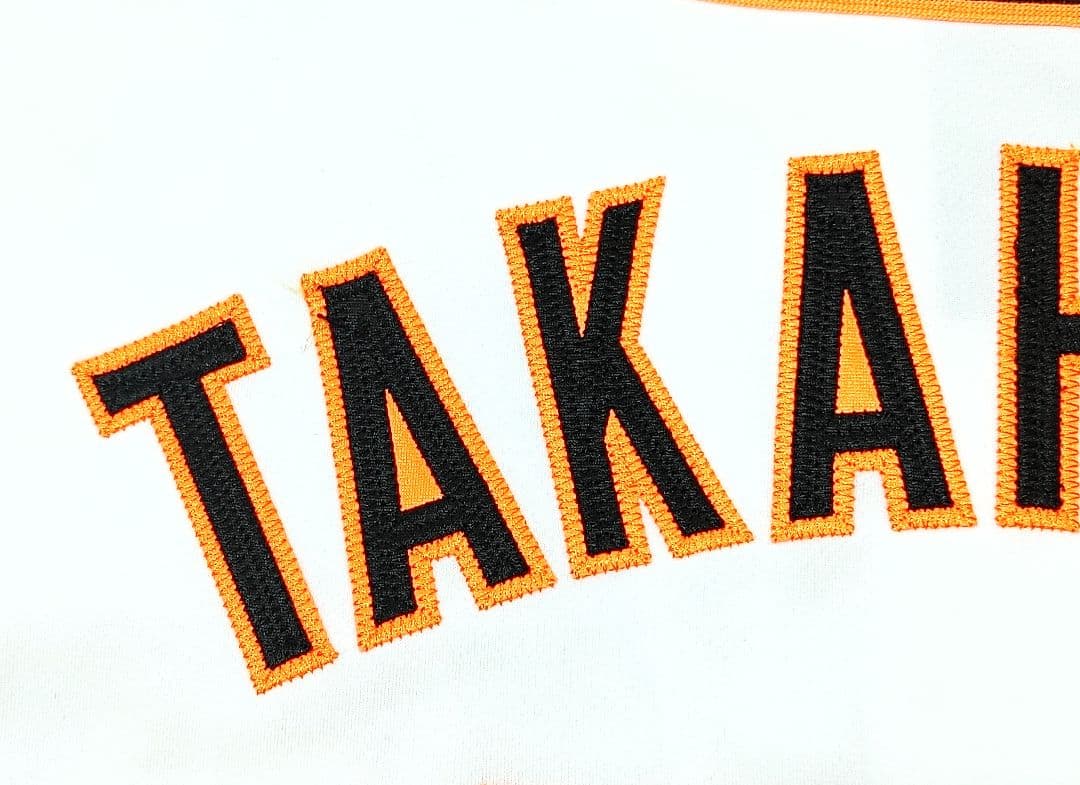 読売ジャイアンツ　高橋由伸　アディダス　ハイグレード　ユニフォーム　Sサイズ