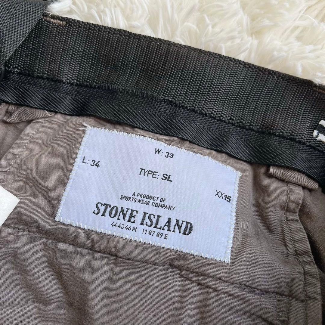 STONE  ヴィンテージカーゴパンツ ブラウン w33 アーカイブ