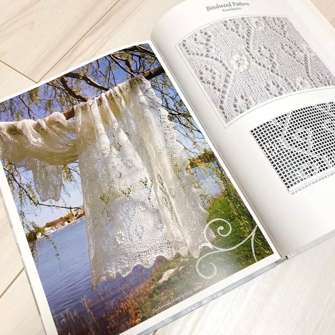The Haapsalu Shawl ハープサルレース レース編み 本