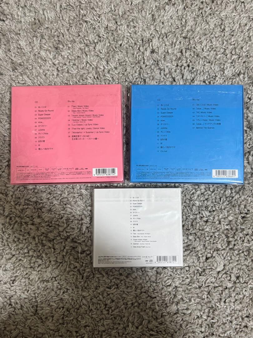 Man アルバムセット　初回　Blu-ray