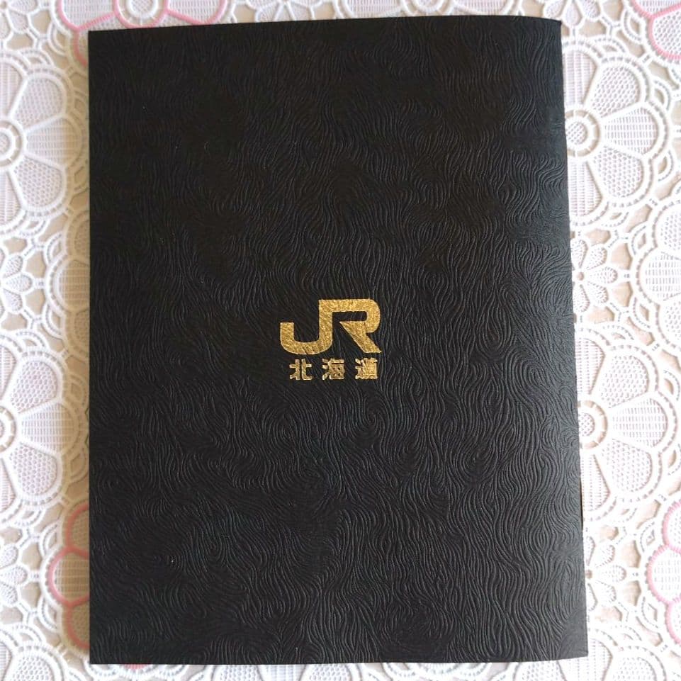 オレンジカード　青函連絡船　メモリアル　未使用　1000円✕8枚　JR北海道