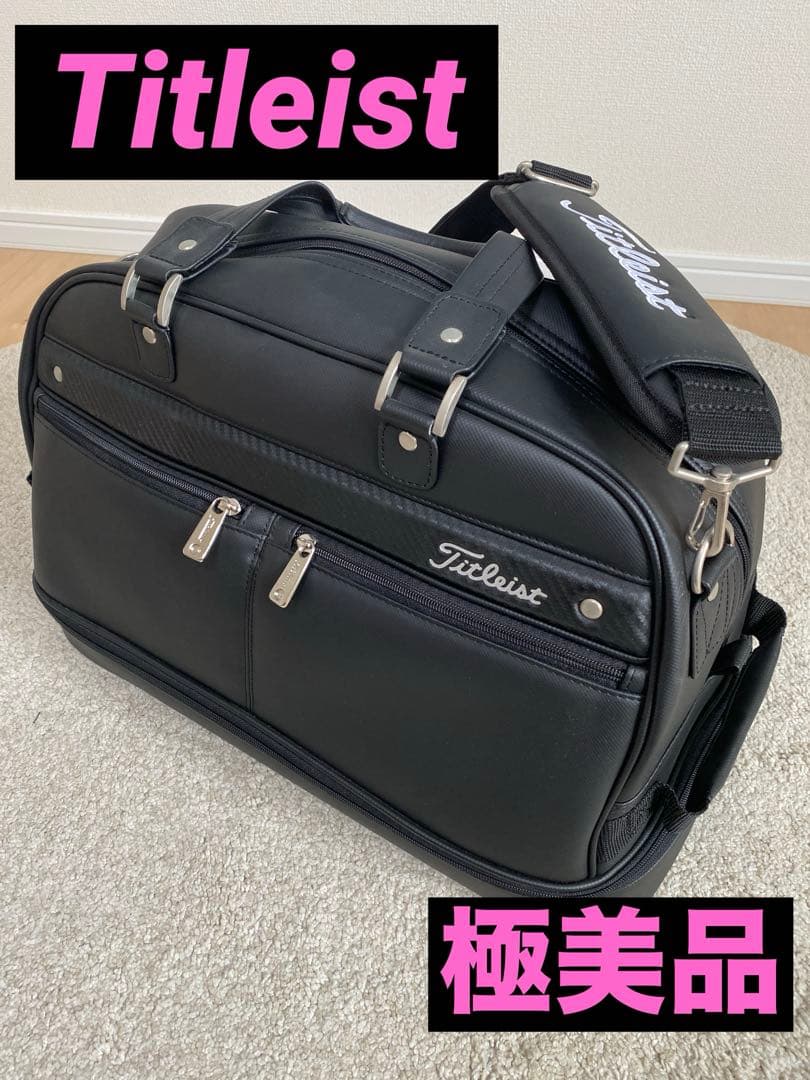 【極美品】タイトリスト Titleist ゴルフ ボストンバッグ