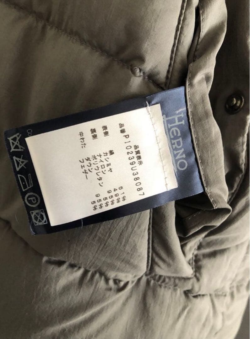 HERNO リバーシブルベストシルクカシミア (PIACENZA)未使用に近い