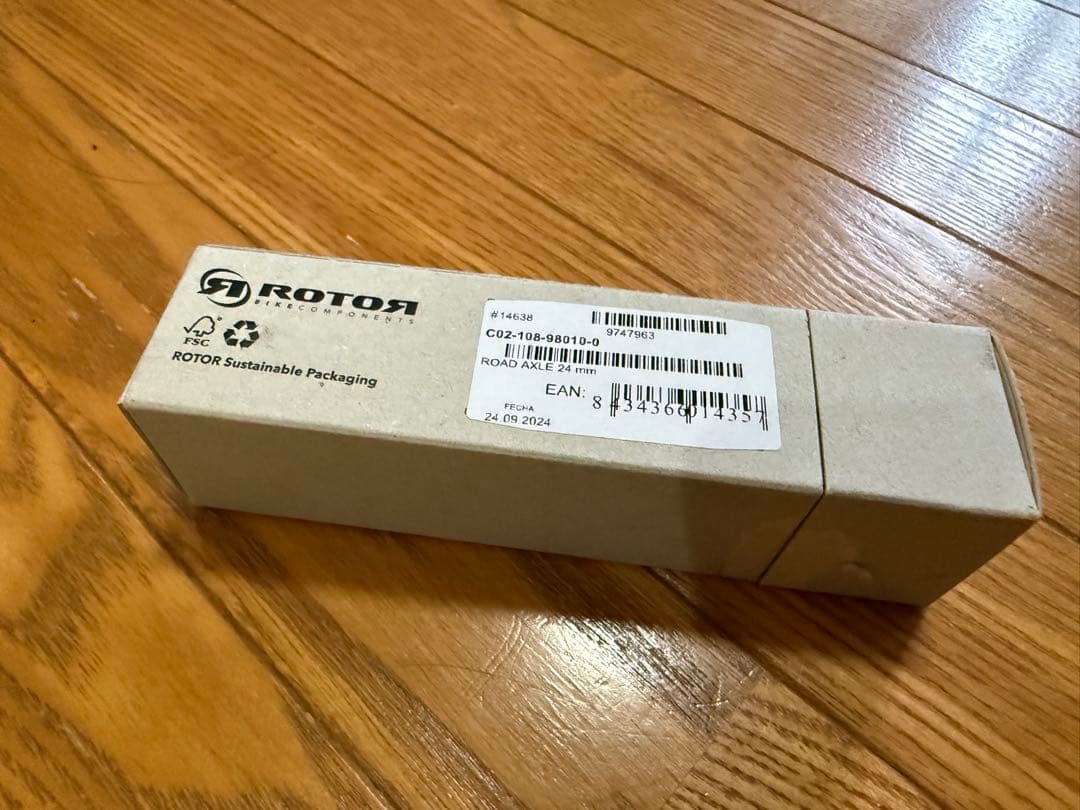 ROTOR ROAD 24 AXLE クランクアーム