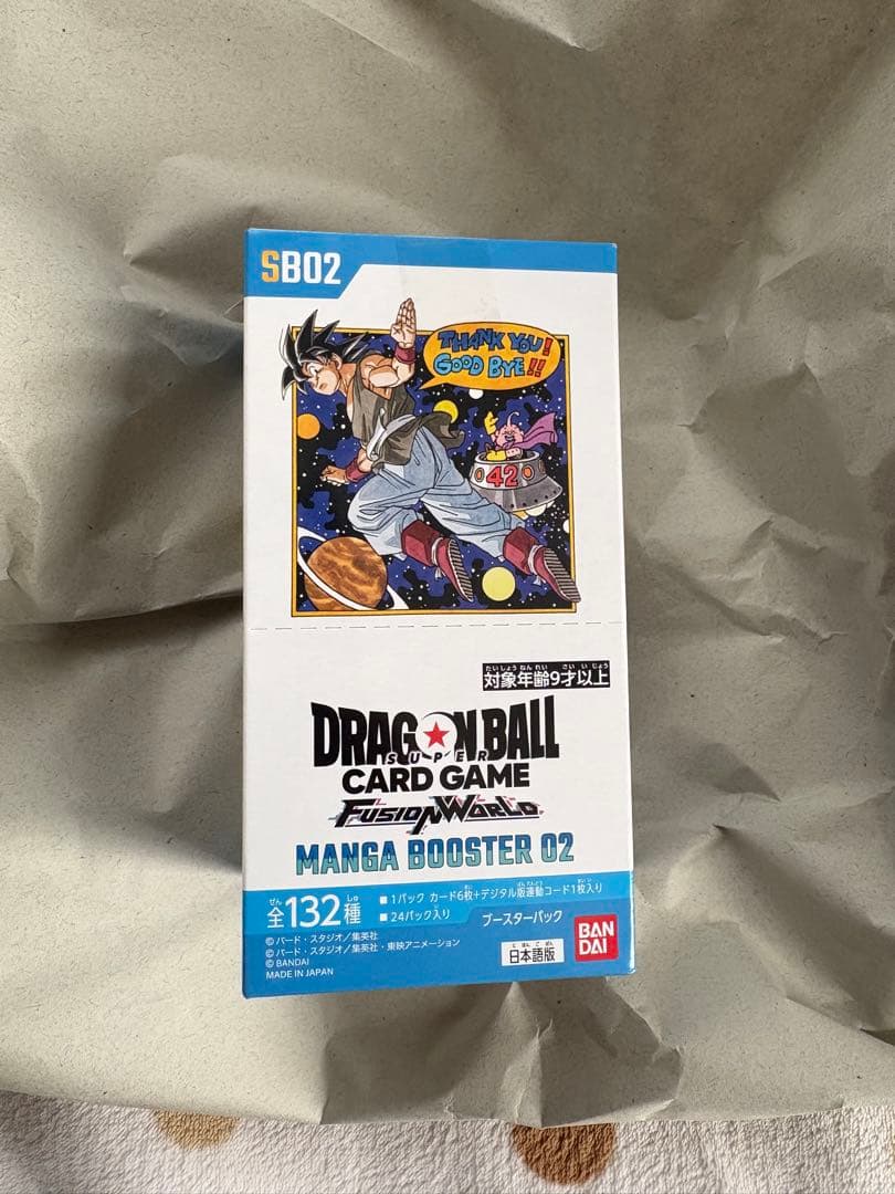 ドラゴンボールスーパーカードゲーム FW MANGA BOOSTER 02