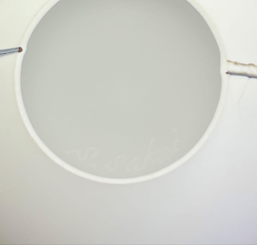 酒井真一 ガラス 1輪挿し 花瓶 花入 ガラス作家 高さ10cm 硝子