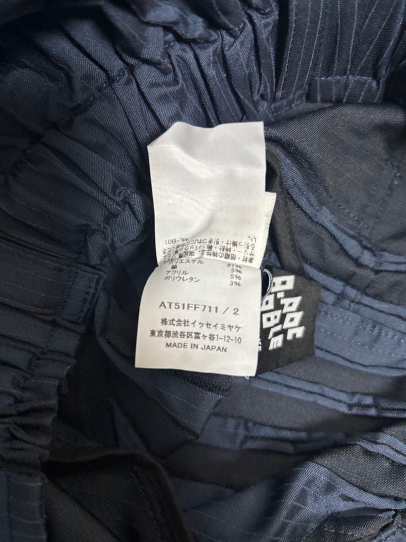 【未着用品】A-POC ABLE ISSEY MIYAKE TYPE-S 003