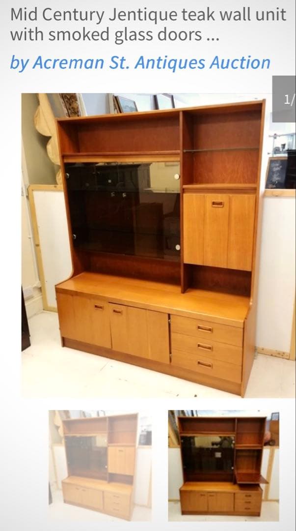 ジェンティーク ウォールユニット　キャビネット