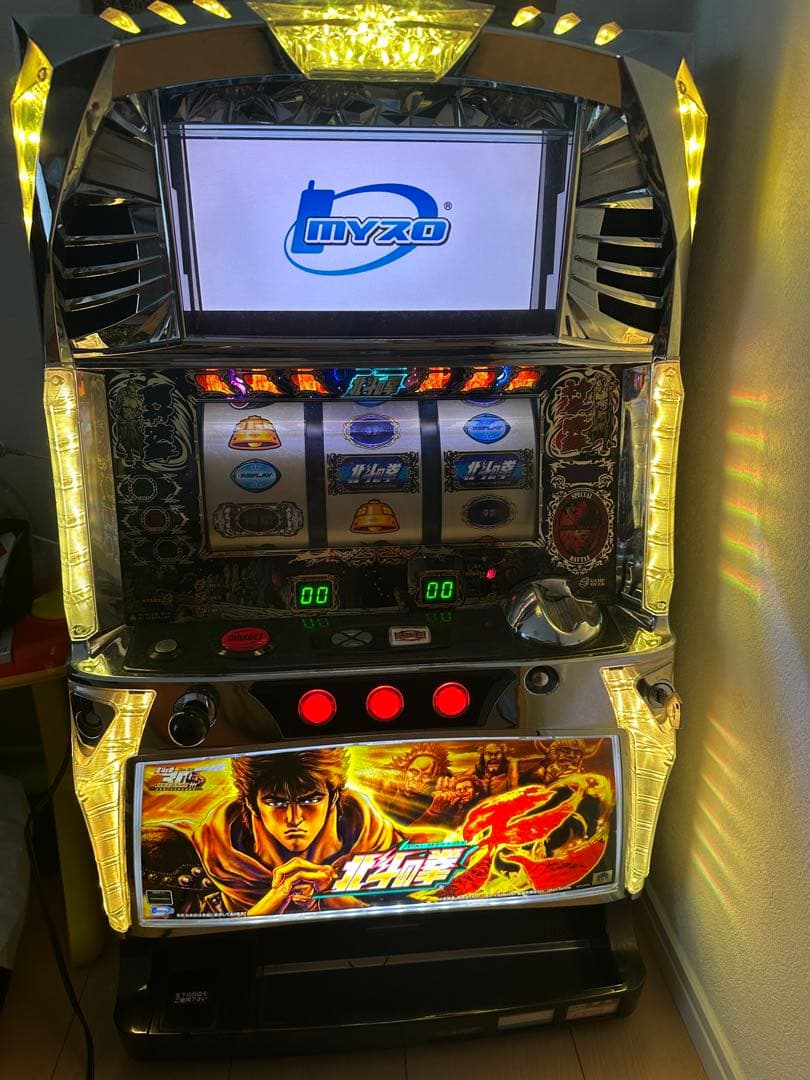 北斗の拳　転生の章【本日限定価格】