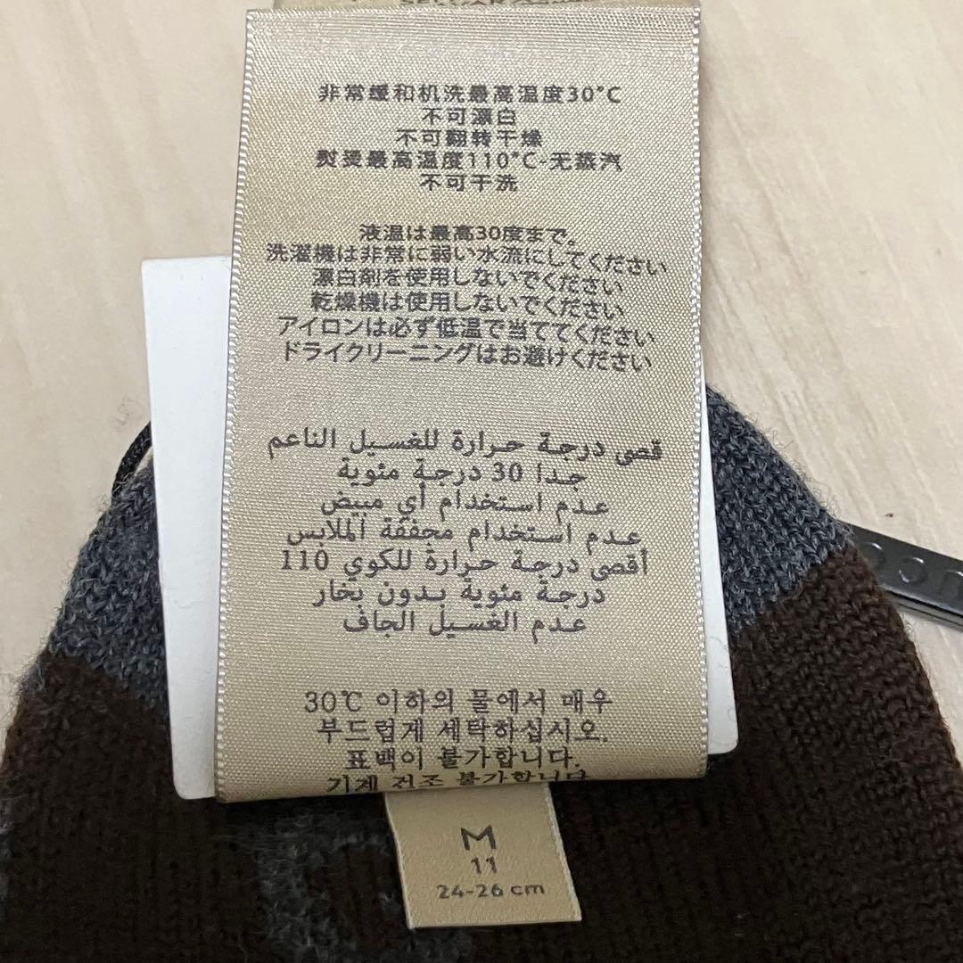 【未使用】GUCCI ウール ソックス 靴下 ボーダー GG柄 ブラウン M