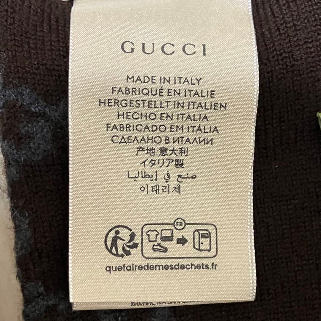 【未使用】GUCCI ウール ソックス 靴下 ボーダー GG柄 ブラウン M