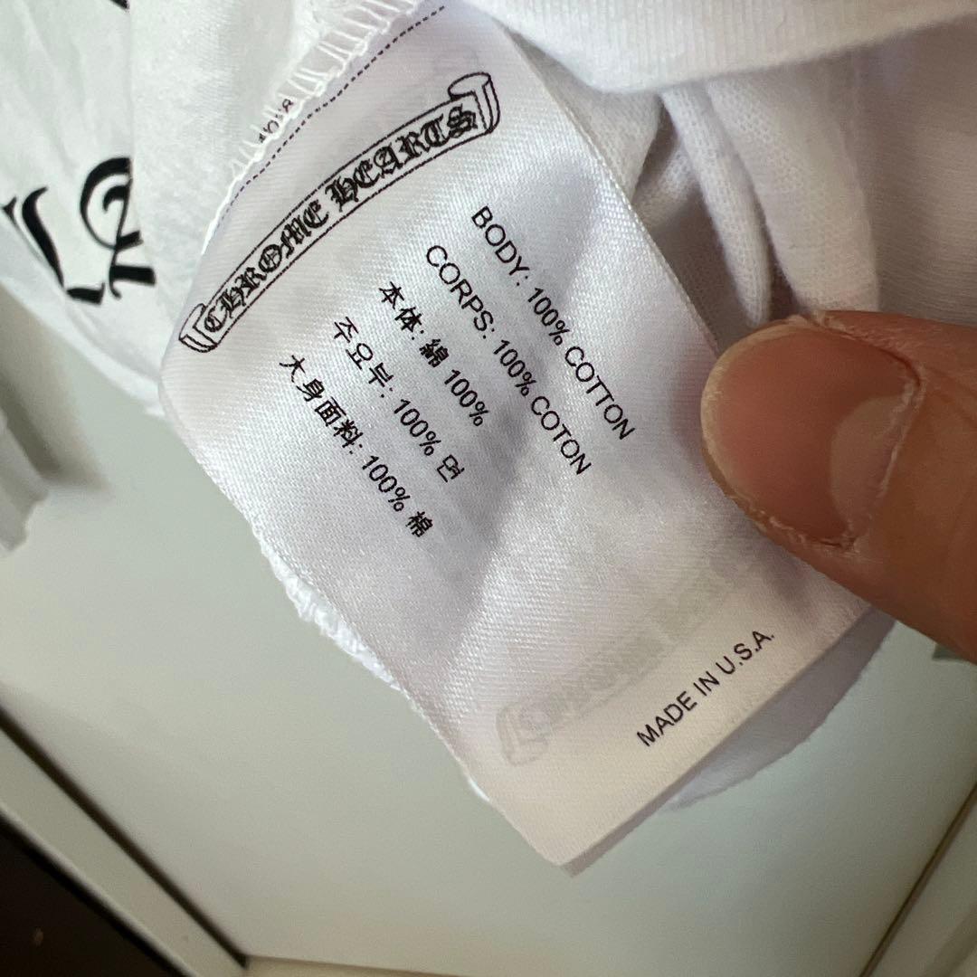 Chrome Hearts ロングスリーブTシャツ 2枚セット売り