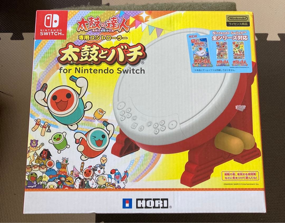 SW 太鼓の達人専用コントローラー＆ソフト