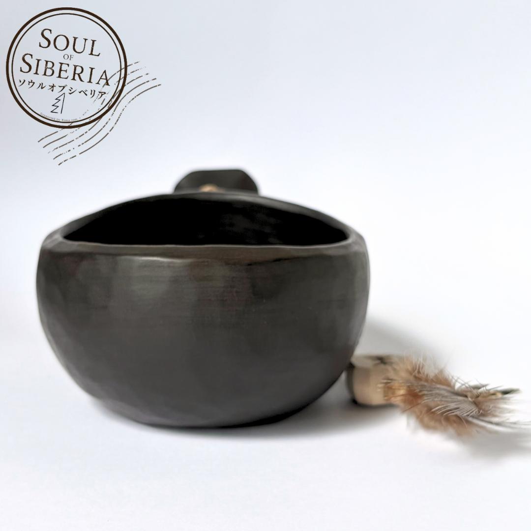 ⭐️新作ワイルドシベリア【公式】Soul of Siberiaソウルオブシベリア