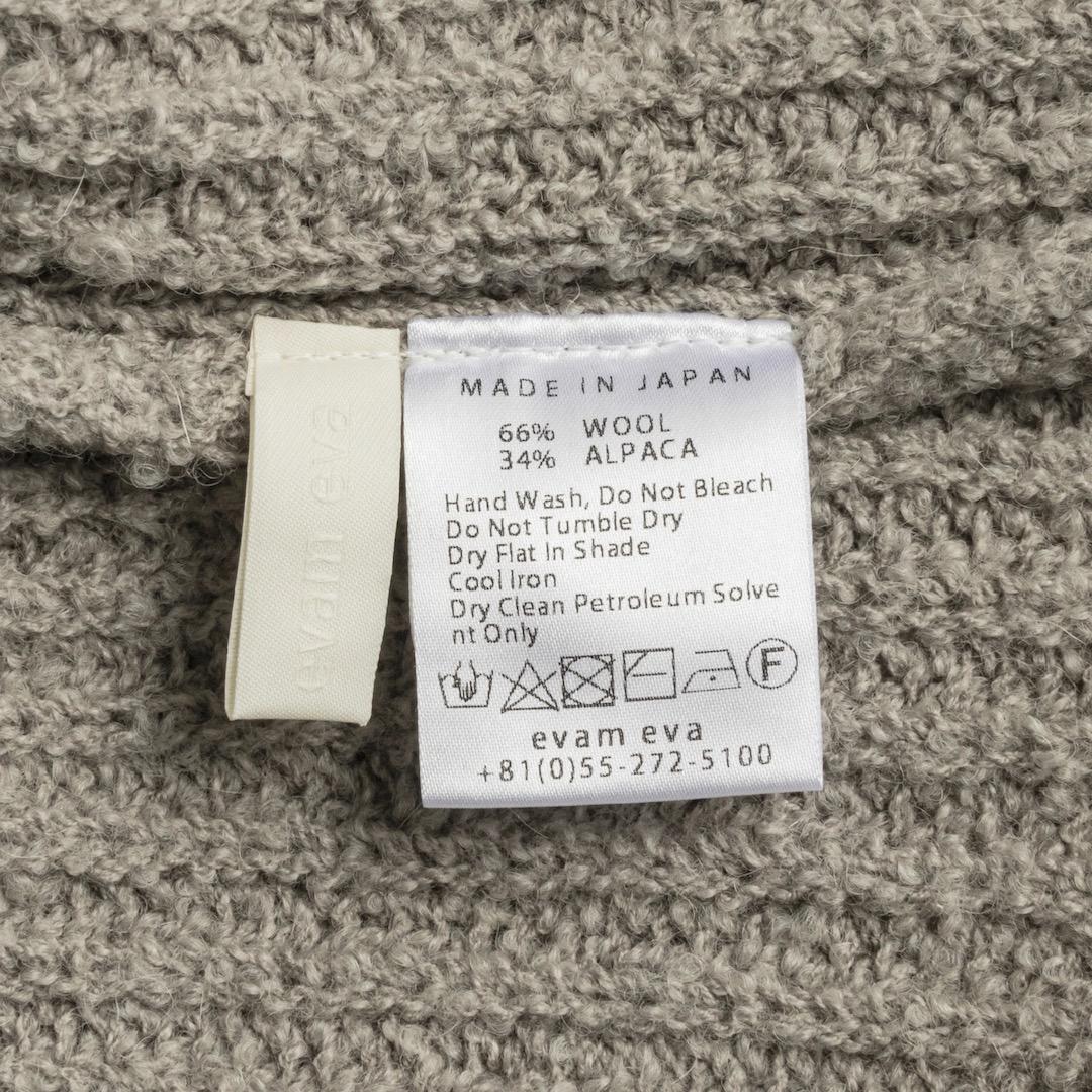 evam eva 25AW wool alpaca aze vest ニット