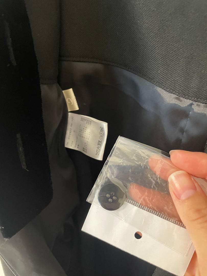 cygne リボンショルダーオールインワン Stelle ブラック　サイズ0