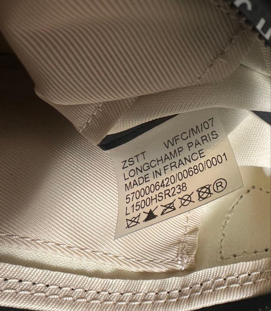 【新品】LONGCHAMPプリアージュENERGY 3WAY XSアイボリー