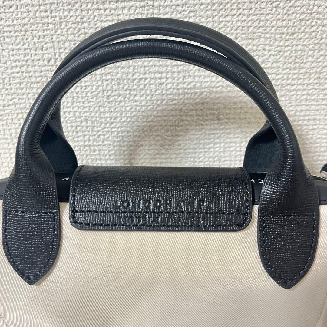 【新品】LONGCHAMPプリアージュENERGY 3WAY XSアイボリー