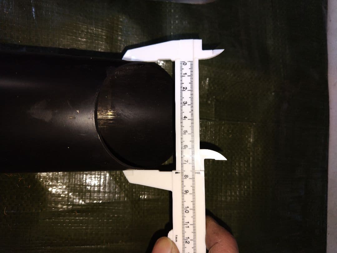 モーターステージスラッシュカット