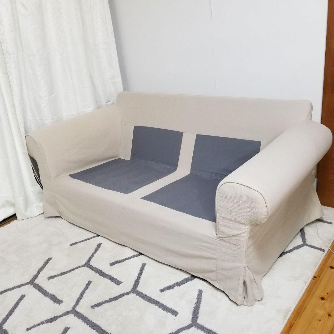 ベルベットカバー付き IKEA 2人掛けソファ エークトルプ ベージュ