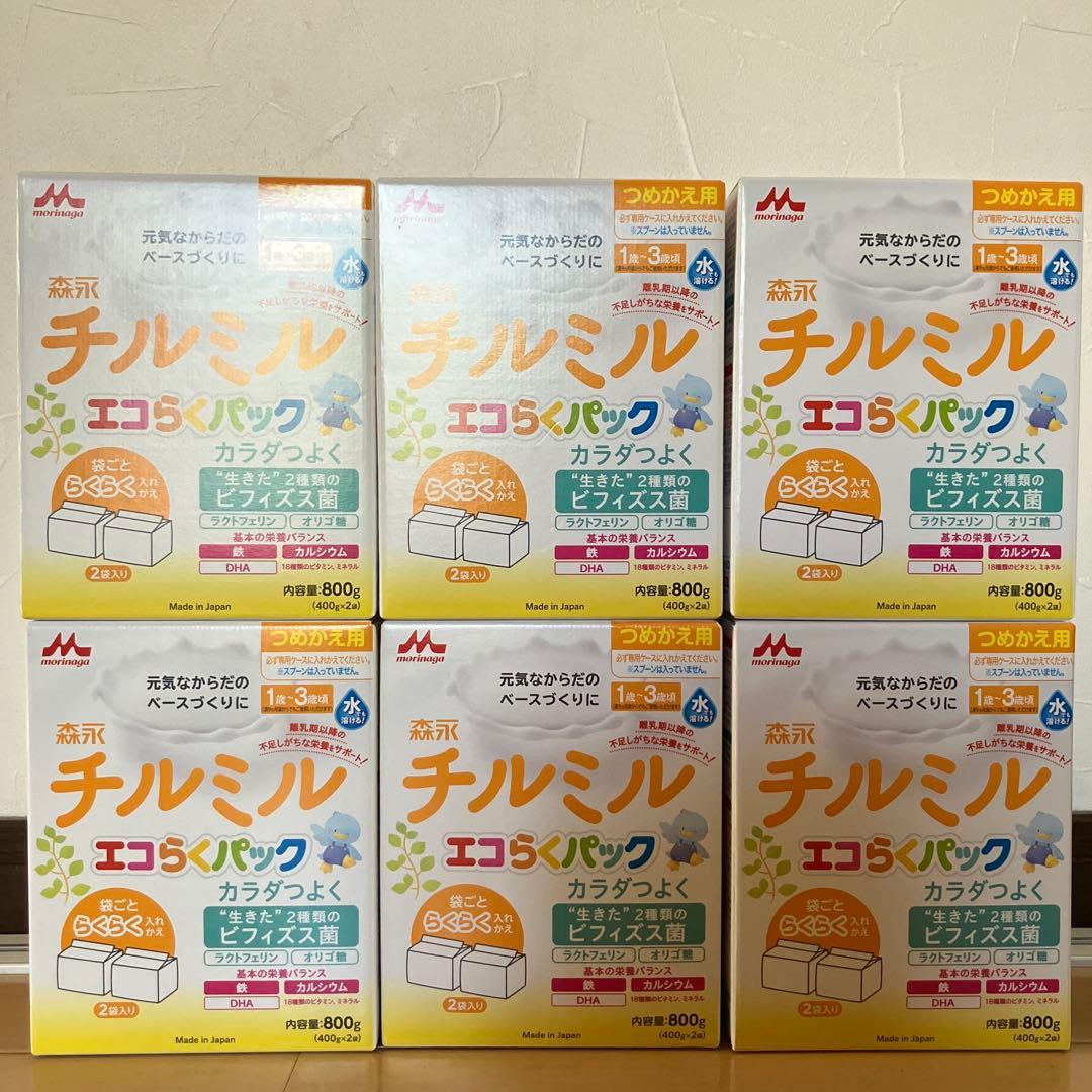 チルミル エコらくパック 800g 6箱セット