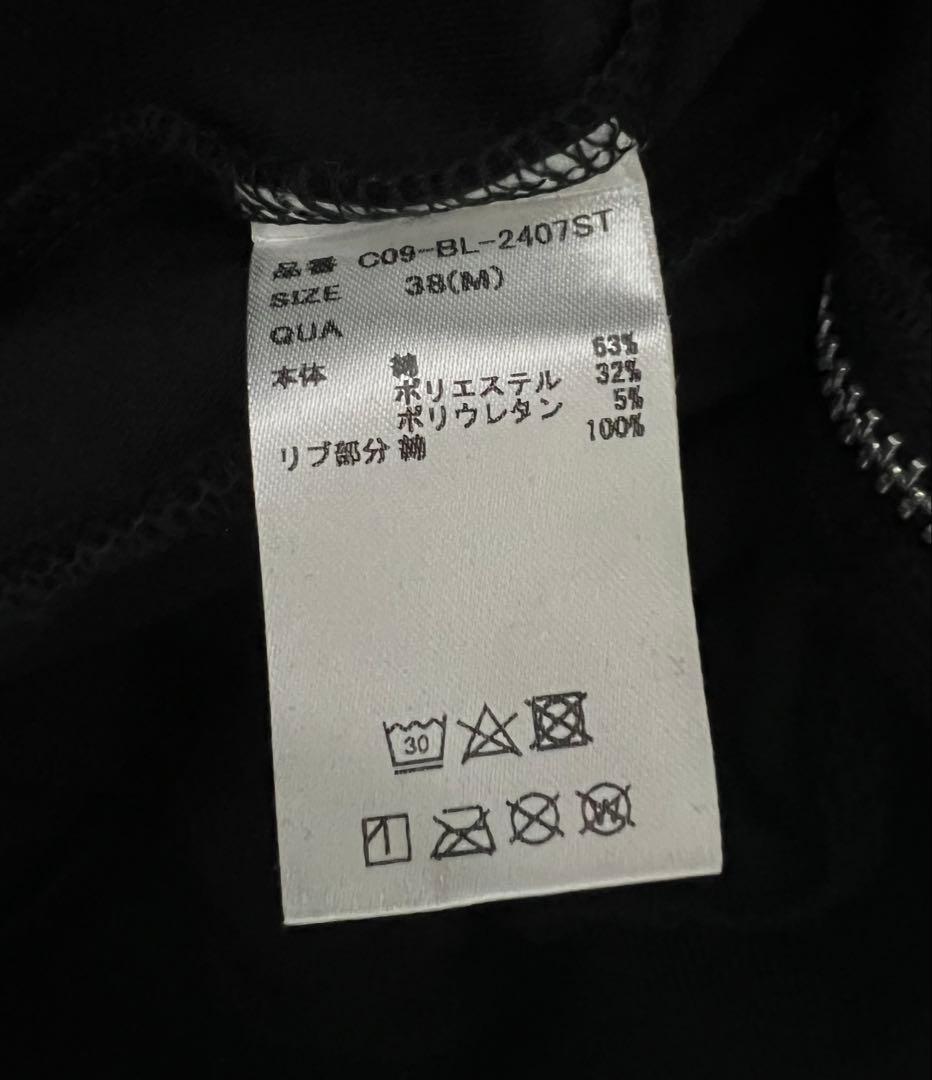 CRONOS ジャージ ブラック/ホワイト 38(M)