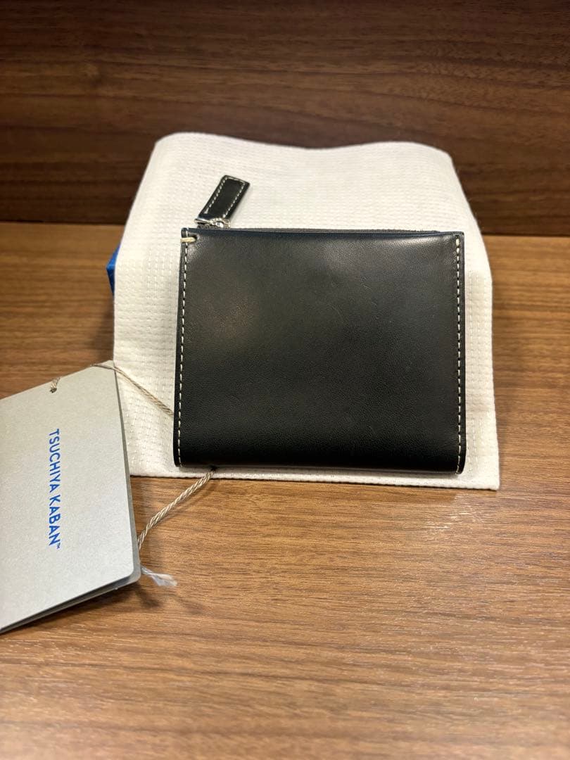 【美品】【数量限定色】ディアリオ フォールディングウォレット