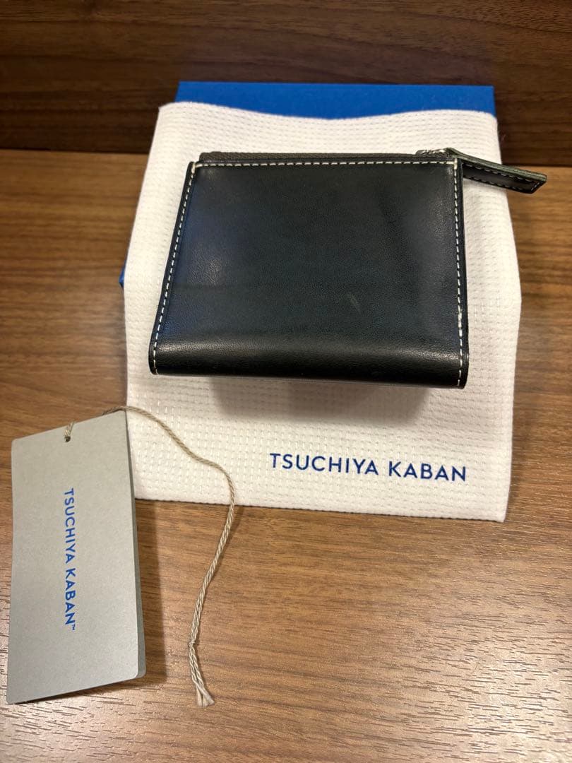 【美品】【数量限定色】ディアリオ フォールディングウォレット