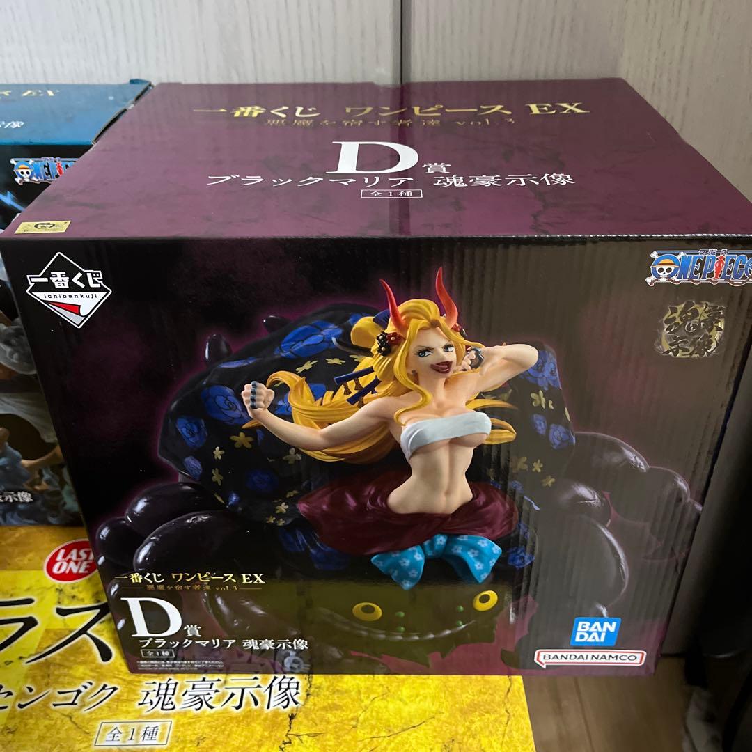 一番くじ ワンピース EX 悪魔を宿す者達 フィギュア A賞 D賞　ラストワン
