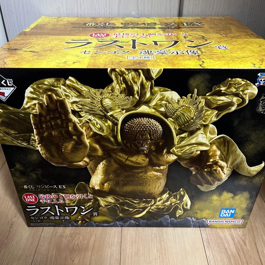 一番くじ ワンピース EX 悪魔を宿す者達 フィギュア A賞 D賞　ラストワン
