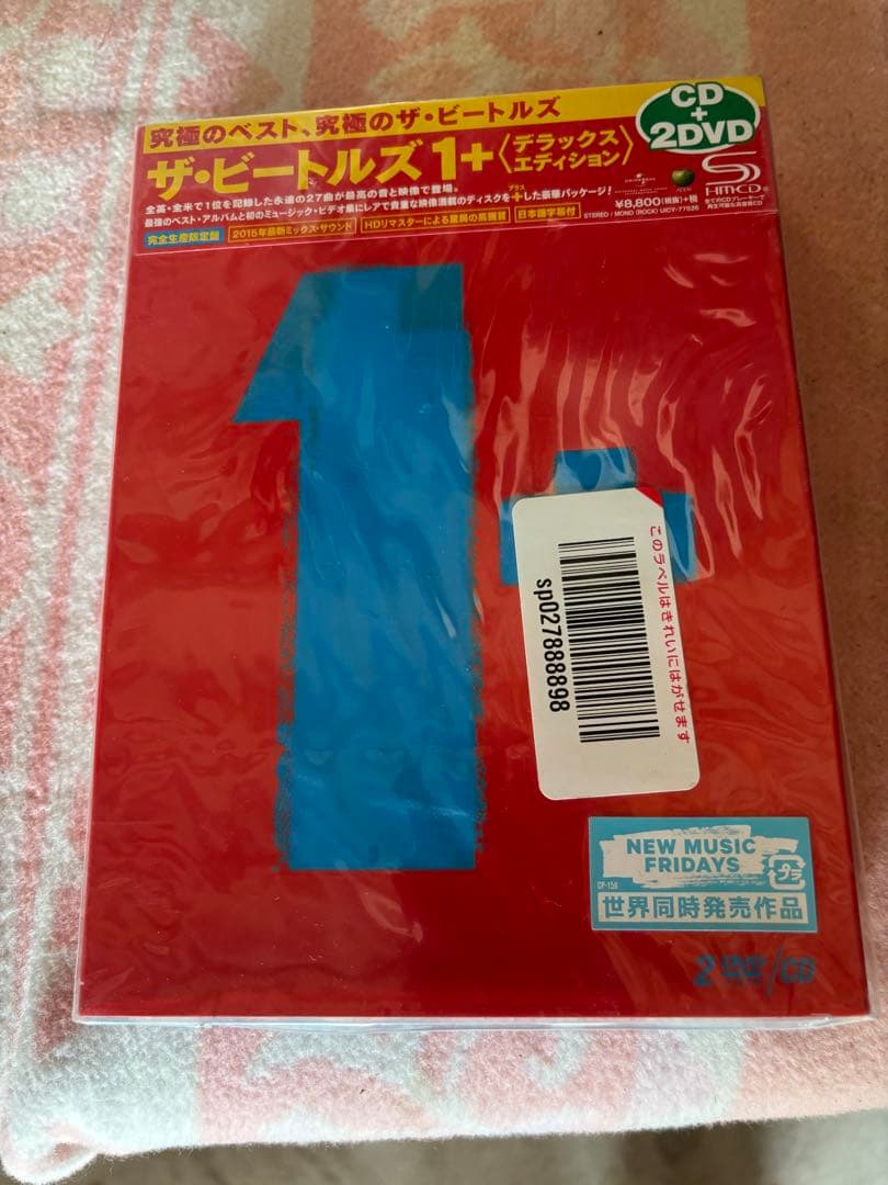 ザ・ビートルズ 1+ CD・DVDセット